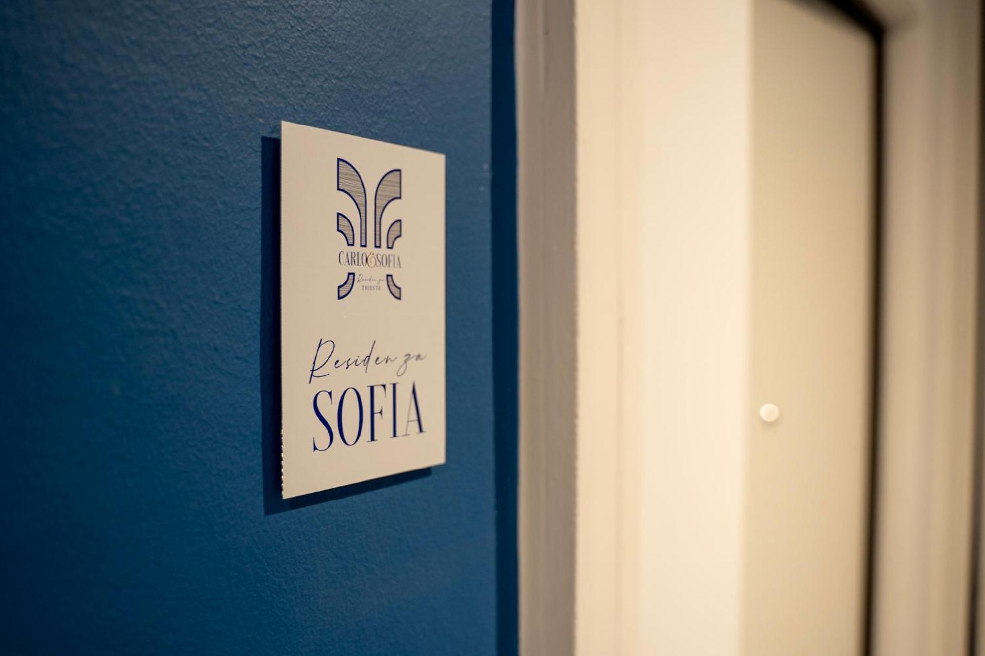 Sofia Residence Stazione Trieste Exterior foto